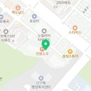 주)청담 식자재마트