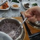 돌꼭지주유소 이미지