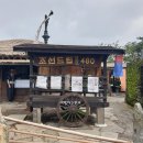 카페조선드립 이미지