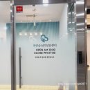 송도 파란숲심리상담센터 에서 아동기질검사 및 양육코칭