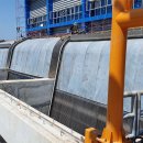 도원산업 이미지