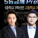 브레인알파학원 이미지