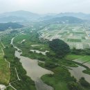 김해 화포천습지 생태학습관 이미지