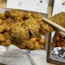 오즈월드숯불치킨 네이버블로그