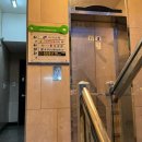 샾 노래연습장 이미지