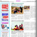 하나노인복지회관 이미지