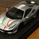 BBR Ferrari 488 Pista Piloti Ferrari 이미지