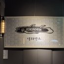 마리오아울렛 3관 | 가산디지털단지역 마리오아울렛 3관 맛집 실라칸스 중화요리 중식당 점심 후기