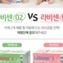 유산균 건강카페 이미지