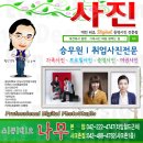 스튜디오나무 - 양평군 경강로 1732 | 스튜디오나무