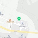 소이보건지소 이미지