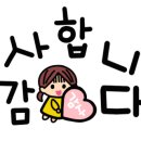 (주)리컴퍼니