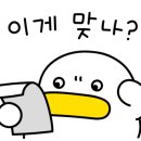 복받는복권방 이미지