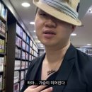 경주 방학 이미지