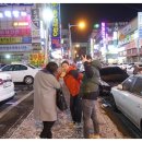 토마토노래방