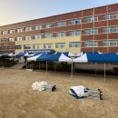 이에스컴퍼니 이미지