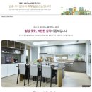 유승한내들더퍼스트 이미지