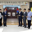 더플러스금융 이미지