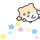 가문동길 민박 이미지