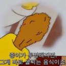 오로라양식 이미지