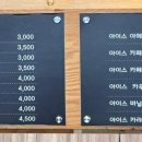 거북당제빵소 이미지