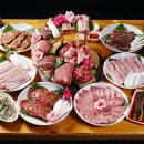 서초대로50길 104 이미지