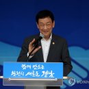 진영축사 이미지