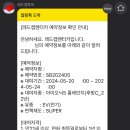 (주)탐라오 | 제주도 렌트 빌리카 레드캡 완전자차 아반떼 아이오닉5 탐나오 가격 비교