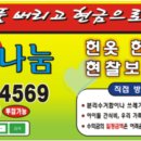 옷사랑 이미지