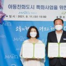 사암은성한의원 이미지