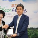 금하정비 이미지