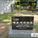 남창조경 이미지
