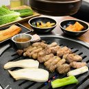 순탄고기(양산점) 네이버블로그