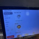 1463 | 대전 치킨 무한리필 썬더치킨 충남대 맛집 후기