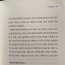 나는 으른이야 &#39;게으른&#39;