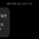 이철모터스 이미지