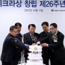 파리바게트 원주1호점 이미지