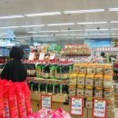 현대마트 이미지