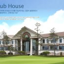 ◆◆◆◆강원도 명문 속초 파인리즈 리조트에서 경력 캐디분들을 모집합니다.◆◆◆◆◆ 이미지