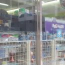 LBA부동산친구공인중개사사무소 이미지