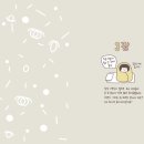 이음디자인 이미지