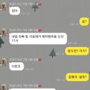 도도해 네일