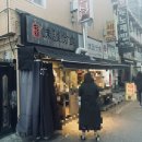 GS25 화곡까치산 이미지