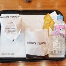 맘스터치(평촌역사거리점) 이미지