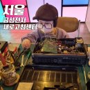 금성전자센타 이미지