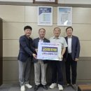 금왕