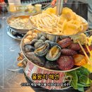 삼단 | [물왕저수지 맛집] 해연 물왕본점에서 먹은 삼단 해산물 샤브샤브 정찬 솔직 후기