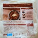 네네치킨(언양) | 점심 : 청정원 언양식 바싹 불고기 호밍스 / 저녁 : 들기름 막국수 + 네네치킨 후라이드 네꼬닭 (1...