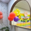 아트콩미술교습소 - 부천시 소사구 중동로 19 | 아트콩미술교습소