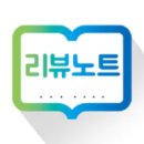 카페 다포딜